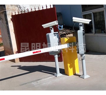 「車牌識別系統(tǒng)」含義、選購時的注意事項