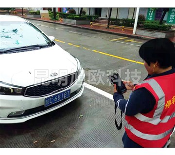 使用「路邊停車收費系統(tǒng)」后，可以帶來哪些效率？