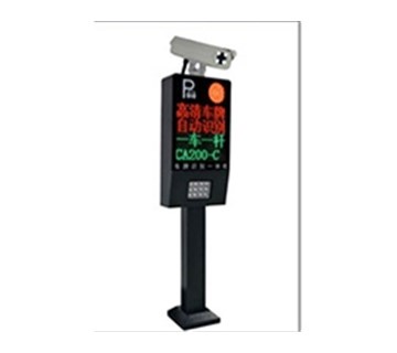 云南停車收費系統(tǒng)為何成為智慧城市標(biāo)配？